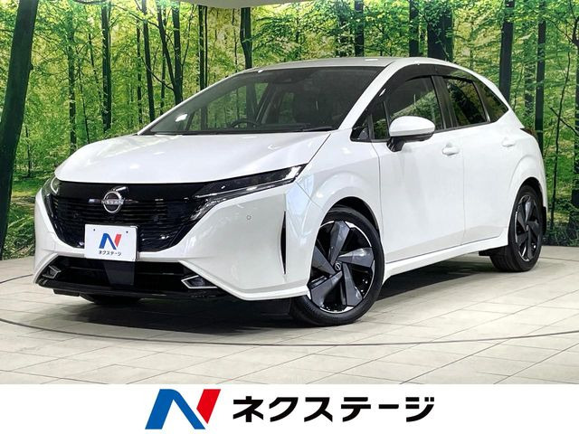 ノートオーラ 1.2 G レザーエディション