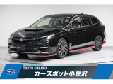 スバル レヴォーグ