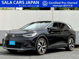 ID.4 Pro(グラナディラブラックメタリック) 【認定中古車・IQ.LIGHT・パノラマガラスルーフ・アダプティブクルーズコントロール・トラベルアシスト・全周囲カメラ・電動リヤゲート・シートヒーター・App-Connect】