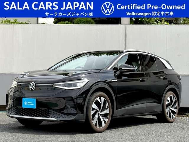 ID.4 プロ 