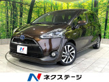 禁煙車 セーフティセンスC 純正ナビ バックカメラ 両側電動ドア