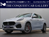当店では正規ディーラーとして厳選した高品質な輸入車を、点検・整備のうえお届け。正規ディーラーと同一内容の保証付きで、遠方のお客様にも安心してご購入いただけます。