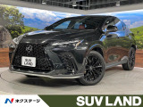 レクサス NX