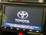【純正9型ナビ】人気の純正ナビを装備。オーディオ機能も充実しており、Bluetooth接続すればお持ちのスマホやMP3プレイヤーの音楽を再生可能!毎日の運転がさらに楽しくなります!!