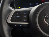 ステアリングスイッチが使い易いですね!