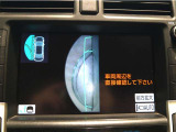 左サイドモニター!