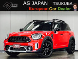 この度は、弊社車両をご覧いただき有難う御座います。当店は茨城県つくば市の欧州車専門店です。