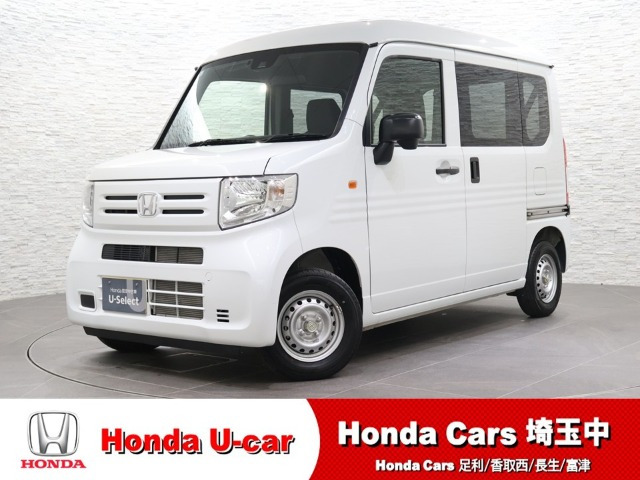 N-VAN G