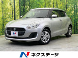 SDナビ バックカメラ 衝突被害軽減 アダプティブクルーズ 禁煙車 シー