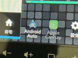 スマホとクルマをつなぐことで、これまでのナビに加えて、いろんなサービスが楽しめます。