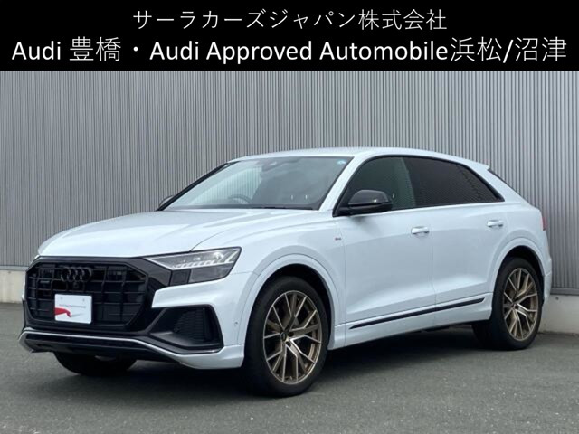 Q8 50 TDI クワトロ Sライン ディーゼル 4WD