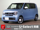 ホンダ N-WGN