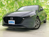 【中古車情報】マツダ MAZDA3ファストバック 1.8 XD プロアクティブ  の中古車詳細（走行距離：8.2万km、カラー：ポリメタルグレーメタリック、販売地域：神奈川県小田原市）