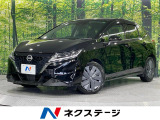 純正9型ナビ 全周囲カメラ 衝突軽減 ドラレコ コーナーセンサー