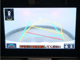 バックガイドモニター(クリアランスソナー付き)