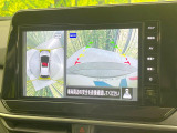 【アラウンドビューモニター】専用のカメラにより、上から見下ろしたような視点で360度クルマの周囲を確認することができます☆死角部分も確認しやすく、狭い場所での切り返しや駐車もスムーズに行えます。