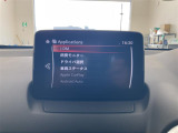◆北海道、東北、関東、中部、関西、中国、四国、九州、沖縄、全国各地どこからでも対応可能です!!お気軽にガリバーにお気軽にご相談ください!!