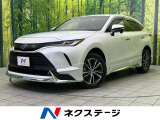 衝突被害軽減システム レーダークルーズ 禁煙車 電動リアゲート ETC