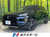 ホンダ ヴェゼル