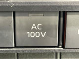 【アクセサリーコンセント】キャンプやスポーツ、アウトドアでのアクティビティはもちろん、災害・停電の際に助けにもなるAC100Vコンセントを装備♪ケータイやタブレット、ゲーム機器の充電にも♪