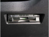 【ETC2.0】先進の運転支援情報サービス、ETC2.0でドライブをサポート。