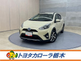 この度は当社のお車をご覧いただきましてありがとうございます。是非、ご来店の上お車の状態をご確認頂ければと思います。