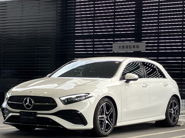 Aクラス A200d アーバン スターズ