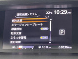 ◆【お問い合わせください】写真の内容に関してやおクルマ購入までの流れなどご不明点、ご質問等がございましたらお気軽にガリバー店舗までお問い合わせください。