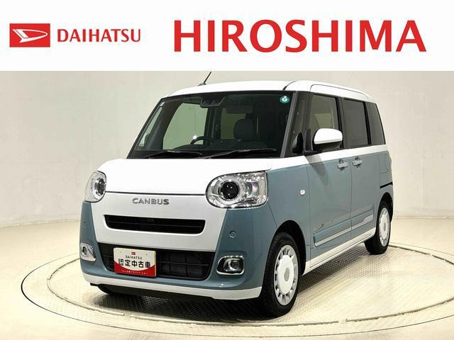 ムーヴキャンバス ストライプス G