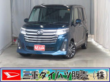 ダイハツ トール