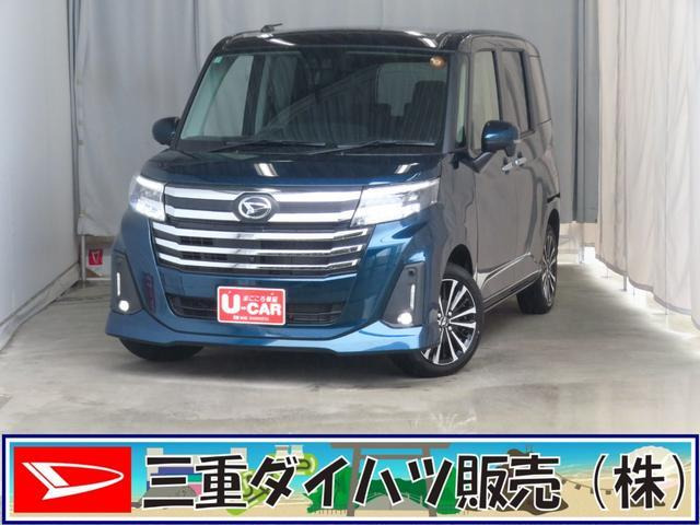 トール 1.0 カスタムG ターボ