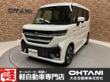 ■軽・普通車の届出済未使用車専門店の大谷自動車■ オールメーカーの届出済未使用車を取り扱っております。気になるお車がありましたらぜひお問い合わせください。お電話もお待ちしております(073-462-0492)