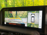 【パノラミックビューモニター】専用のカメラにより、上から見下ろしたような視点で360度クルマの周囲を確認することができます☆死角部分も確認しやすく、狭い場所での切り返しや駐車もスムーズに行えます。