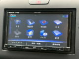 目的地設定画面でございます。アイコンが大きくタッチ操作しやすいです。