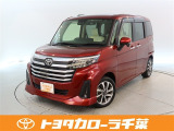 当社では現車確認にご来店いただける千葉・東京・神奈川・埼玉・茨城・栃木・群馬に在住の方への販売とさせていただいております。