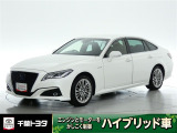 厳選されたトヨタ認定中古車のクラウンHEVです。環境にやさしく燃費性能も良いハイブリット車です。静かな走りによる快適な静粛性の室内を実感できます。