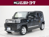 数ある中広島トヨタの中古車をご覧くださりありがとうございます。当社の中古車は徹底したクリーニングを施しピカピカに生まれ変わっています。