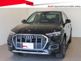 アウディ Q5