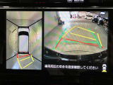 パノラミックビューモニター付きです。車両を上から見たような映像をディスプレイオーディオ画面に表示。運転席からの目視だけでは見にくい、車両周辺の状況をリアルタイムでしっかり確認できます。