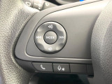 【ステアリングスイッチ】運転中、前方から目線をそらすことなく、オーディオ等の操作が可能な便利機能!安心&快適なドライブを演出してくれます♪