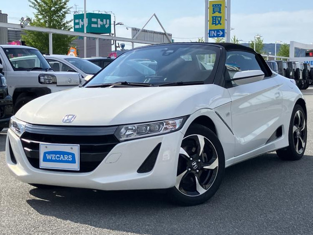 S660 アルファ 