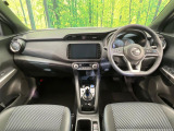 キックス 1.2 X (e-POWER) 