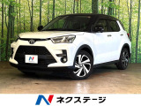 SDナビ バックカメラ 衝突被害軽減システム レーダークルーズ 禁煙車