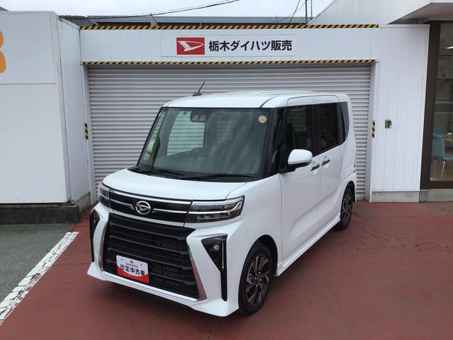 タントカスタム X 