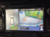【アラウンドビューモニター】専用のカメラにより、上から見下ろしたような視点で360度クルマの周囲を確認することができます☆死角部分も確認しやすく、狭い場所での切り返しや駐車もスムーズに行えます。