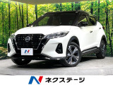 純正9インチナビ 全周囲カメラ シートヒーター プロパイロット ETC