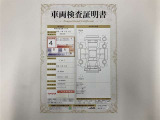 車両検査証明書付きです!だれでも中古車の状態がすぐにわかるよう、車のプロが客観的にチェック。車両の状態やわずかなキズも正確にお伝えします。
