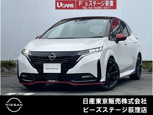 日産 ノートオーラ 