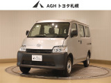 お問い合わせはお気軽に☆スタッフ一同、お待ちしております!
