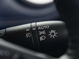 オートライト機能搭載で、連続するトンネル等のある道路では操作が軽減され便利です。